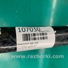 ФОТО Амортизатор для Mitsubishi L200 (06-14) Киев