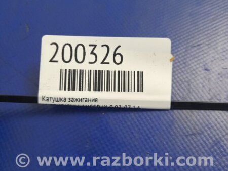 ФОТО Катушка зажигания для Mitsubishi Lancer IX 9 (03-07) Киев