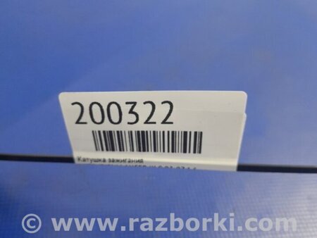 ФОТО Катушка зажигания для Mitsubishi Lancer IX 9 (03-07) Киев