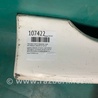 ФОТО Накладка порога наружная для Mitsubishi Lancer IX 9 (03-07) Киев