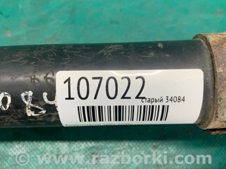 ФОТО Амортизатор для Mitsubishi Lancer IX 9 (03-07) Киев