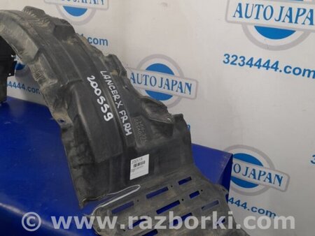 ФОТО Подкрылок для Mitsubishi Lancer X 10 (08-17) Киев