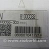 ФОТО Панель приборов для Mitsubishi Lancer X 10 (08-17) Киев