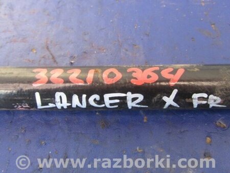 ФОТО Стабилизатор передний для Mitsubishi Lancer X 10 (08-17) Киев
