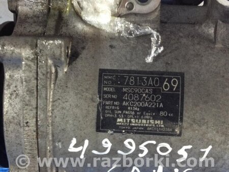 ФОТО Компрессор кондиционера для Mitsubishi Lancer X 10 (08-17) Киев