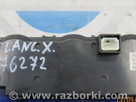 ФОТО Блок управления печкой для Mitsubishi Lancer X 10 (08-17) Киев
