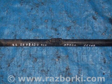 ФОТО Рычаг задний продольный для Toyota Land Cruiser Prado 120 Киев