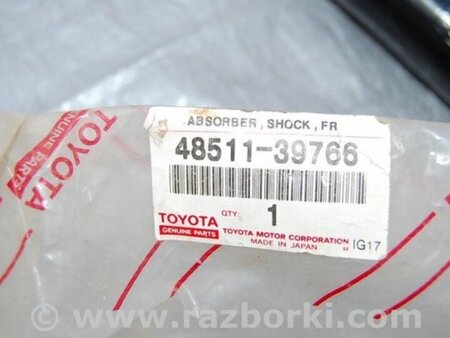 ФОТО Амортизатор для Toyota Land Cruiser Prado 120 Киев