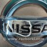 ФОТО Зарядное гнездо (розетка) для Nissan LEAF (10-17) Киев