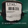 ФОТО Противотуманная фара для Nissan LEAF (10-17) Киев