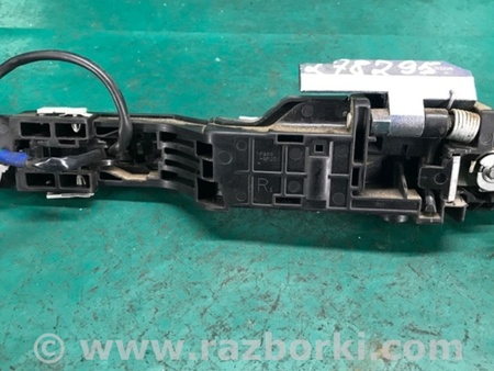 ФОТО Ручка двери для Nissan LEAF (10-17) Киев