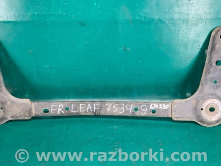 ФОТО Крепление балки подвески для Nissan LEAF (10-17) Киев