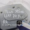ФОТО Моторчик дворников для Nissan LEAF (10-17) Киев