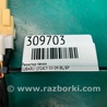 ФОТО Резистор печки для Subaru Legacy BL/BP Киев