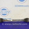 Привод задний Subaru Legacy BM