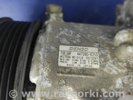 ФОТО Компрессор кондиционера для Subaru Legacy BN Киев