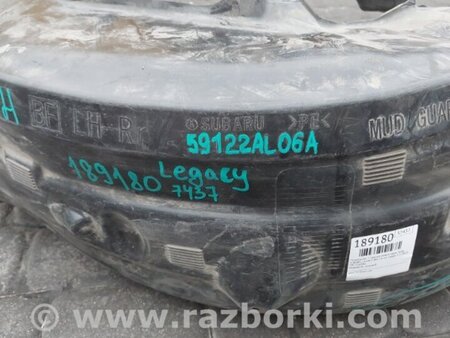 ФОТО Подкрылок для Subaru Legacy BN Киев