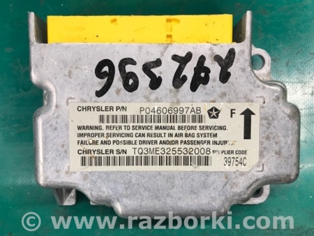 ФОТО Блок управления AIRBAG для Jeep Liberty (00-07) Киев