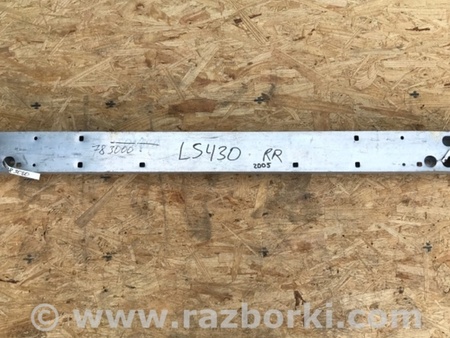 ФОТО Усилитель заднего бампера для Lexus LS430 (00-06) Киев