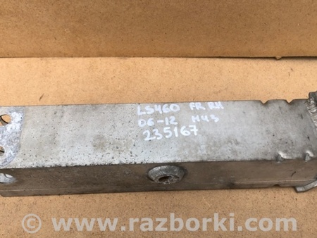 ФОТО Кронштейн усилителя переднего бампера для Lexus LS460 (06-12) Киев