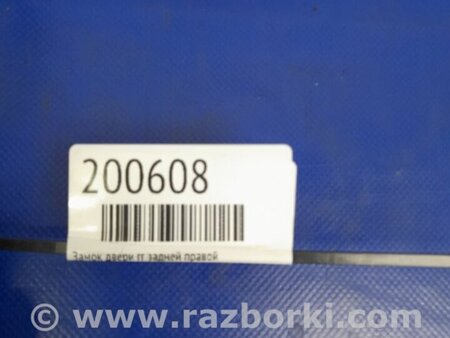 ФОТО Замок двери для Lexus LS460 (06-12) Киев