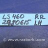 ФОТО Замок двери для Lexus LS460 (06-12) Киев
