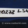 ФОТО Дроссельная заслонка для Lexus LS460 (06-12) Киев