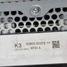 ФОТО Панель приборов для Lexus LS460 (06-12) Киев