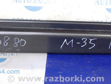 ФОТО Накладка порога наружная для Infiniti M25/M37/M56/Q70/M35H Киев