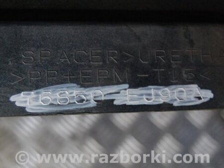 ФОТО Накладка порога наружная для Infiniti M25/M37/M56/Q70/M35H Киев