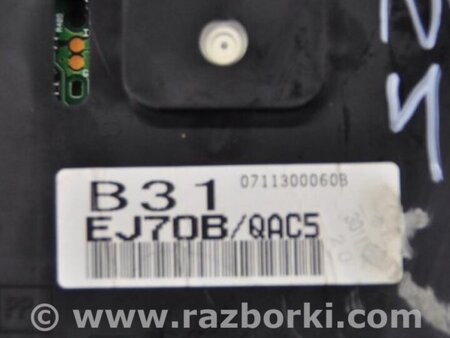 ФОТО Панель приборов для Infiniti M25/M37/M56/Q70/M35H Киев