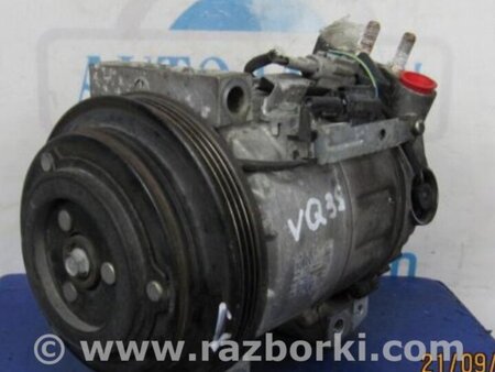 ФОТО Компрессор кондиционера для Infiniti M35/M45 Киев