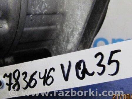 ФОТО Компрессор кондиционера для Infiniti M35/M45 Киев