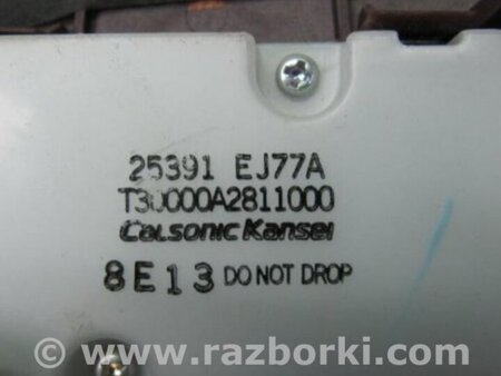 ФОТО Накладка торпеды для Infiniti M35/M45 Киев