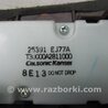 ФОТО Накладка торпеды для Infiniti M35/M45 Киев