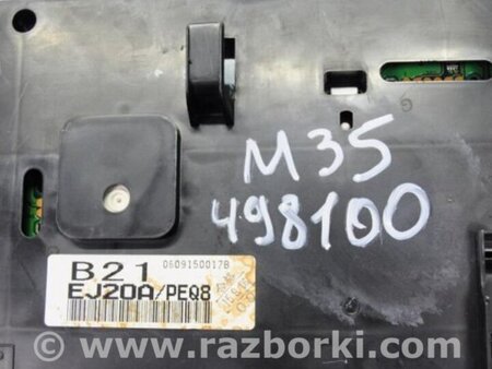 ФОТО Панель приборов для Infiniti M35/M45 Киев
