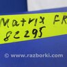 ФОТО Балка двигателя продольная для Toyota Matrix Киев