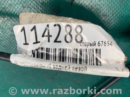 ФОТО Замок двери для Toyota Matrix Киев