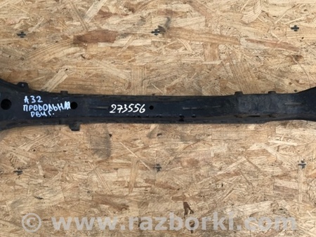 ФОТО Балка двигателя продольная для Nissan Maxima A32 Киев