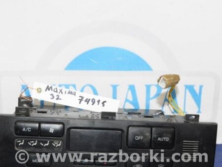 ФОТО Блок управления печкой для Nissan Maxima A32 Киев