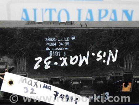 ФОТО Блок управления печкой для Nissan Maxima A32 Киев