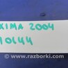 ФОТО Датчик давления масла для Nissan Maxima A34 Киев