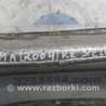 ФОТО Балка задней подвески для Nissan Maxima A34 Киев