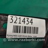 ФОТО Кронштейн переднего бампера (под фарой) для Acura MDX YD2 (2006-2012) Киев