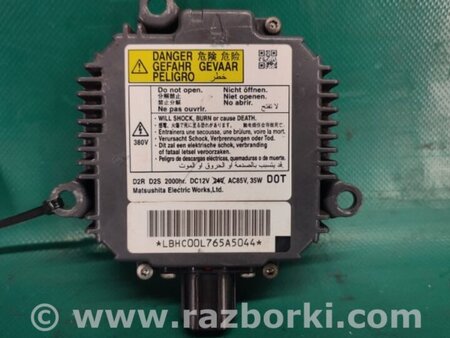 ФОТО Блок розжига LED для Acura MDX YD2 (2006-2012) Киев