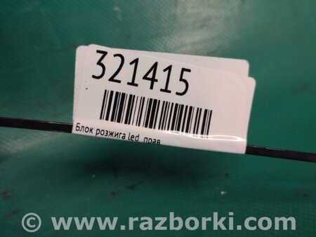 ФОТО Блок розжига LED для Acura MDX YD2 (2006-2012) Киев