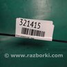 ФОТО Блок розжига LED для Acura MDX YD2 (2006-2012) Киев