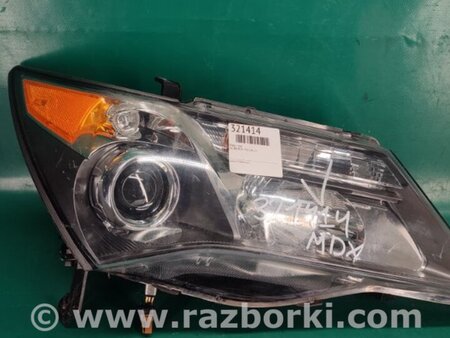 ФОТО Фара для Acura MDX YD2 (2006-2012) Киев