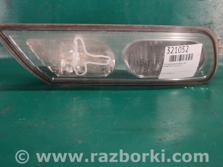 ФОТО Противотуманная фара для Acura MDX YD2 (2006-2012) Киев