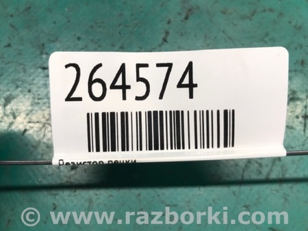 ФОТО Резистор печки для Acura MDX YD2 (2006-2012) Киев